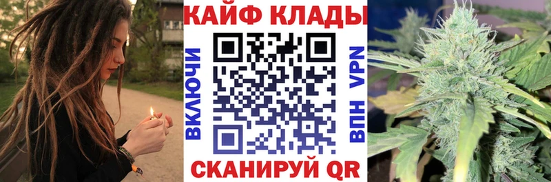 Хочу наркоту Шарья Alpha PVP omg маркетплейс ГАШИШ КОКАИН МЕФ