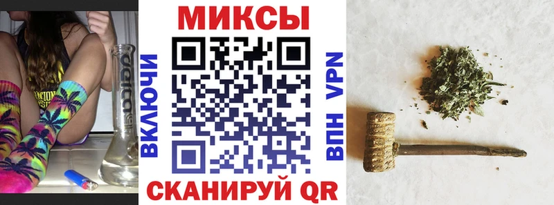 mega ONION  Шарья  Бутират оксана 