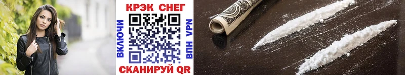 hydra онион  Шарья  Cocaine Fish Scale  где можно купить наркотик 