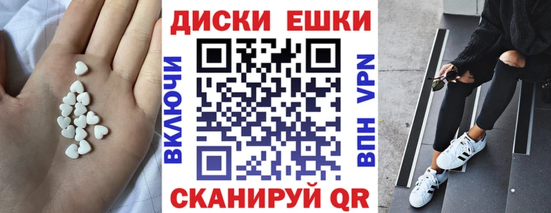 Ecstasy бентли  Шарья 