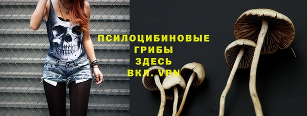 кокаин колумбия Абаза