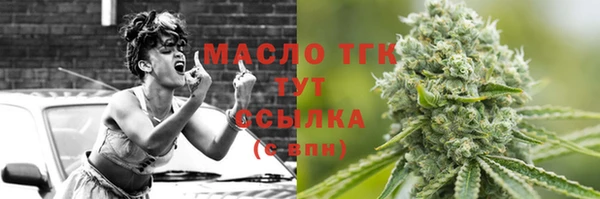 apvp Абинск