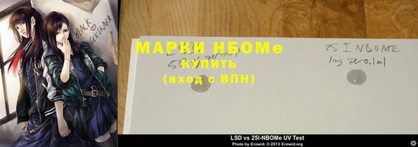 герыч Алзамай