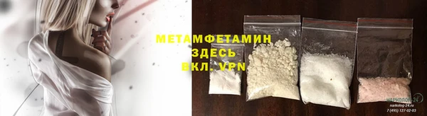 гашик Абдулино
