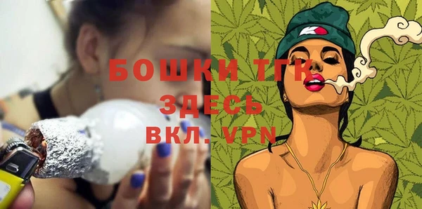 apvp Абинск