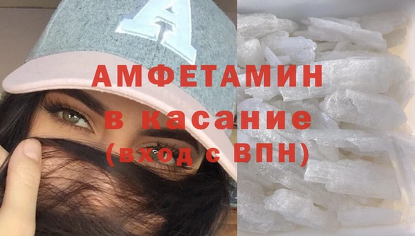 кокаин колумбия Абаза