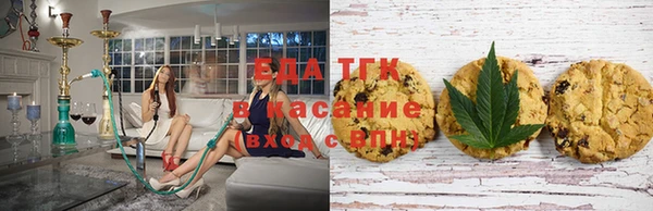 гашик Абдулино