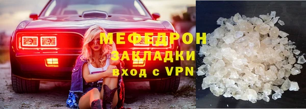 гашик Абдулино
