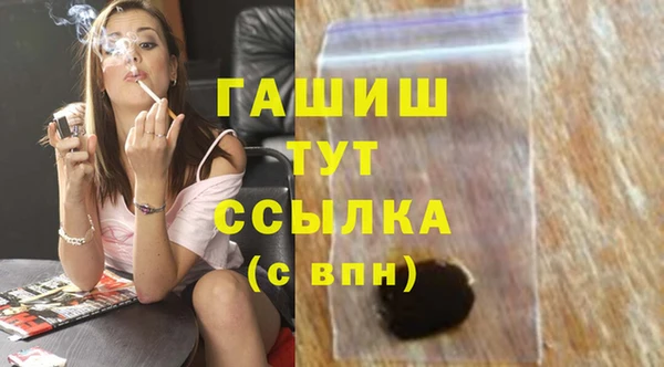 марки lsd Алексеевка