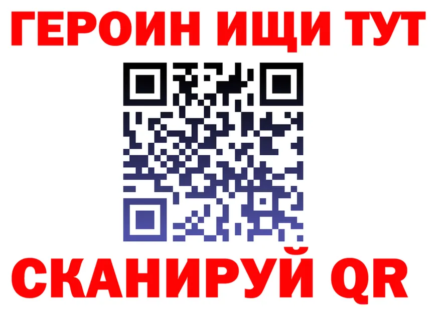 Alpha PVP СК КРИС ссылки это гидра Шарья