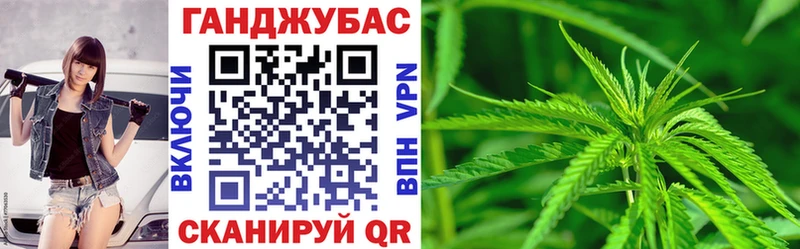 ОМГ ОМГ зеркало  Шарья  Шишки марихуана план  даркнет сайт 